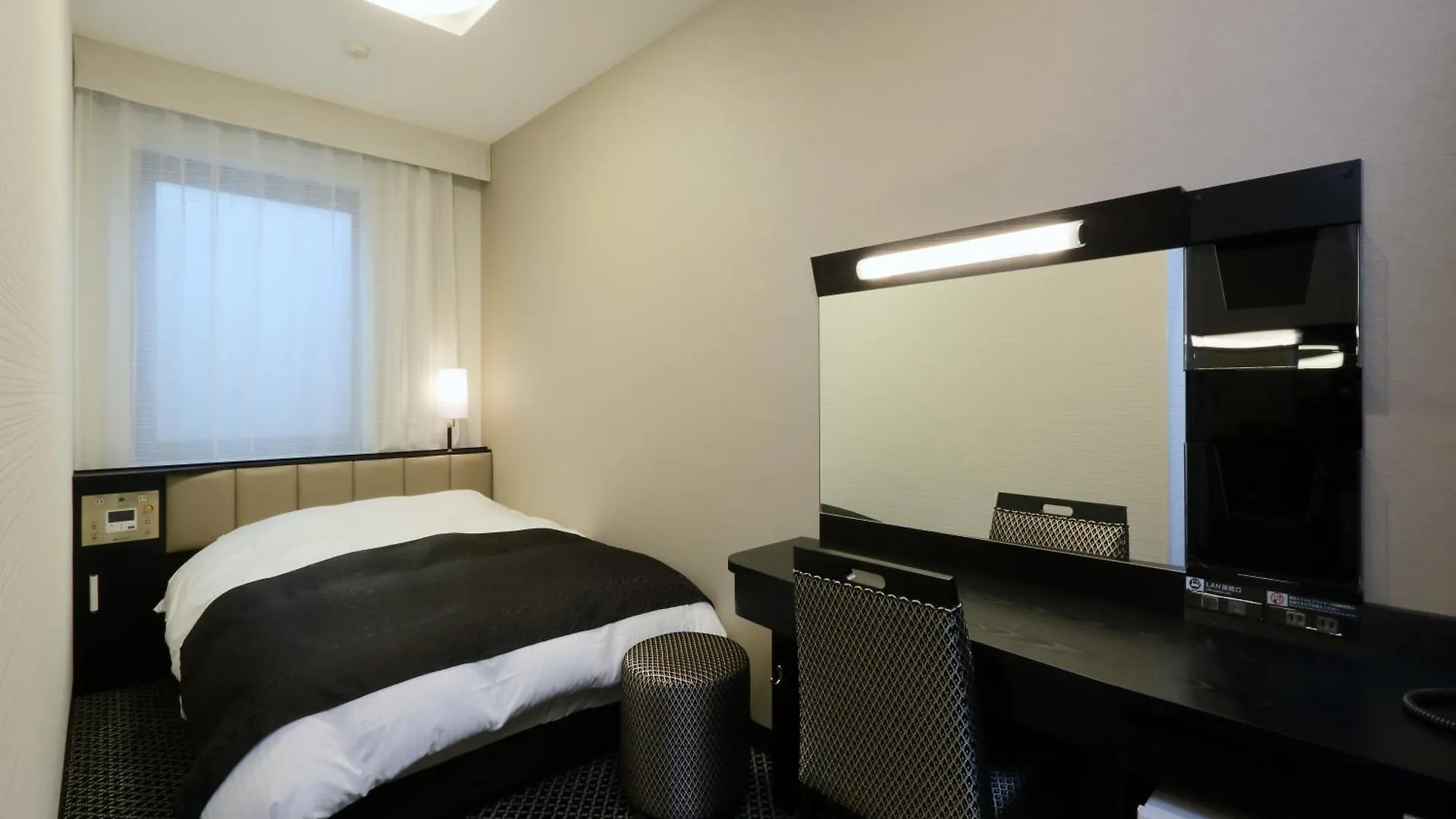 Apa Hotel Nagoya Sakae Higashi Japan