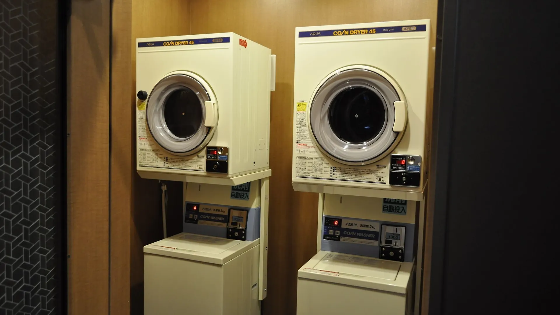 Apa Hotel Nagoya Sakae Higashi