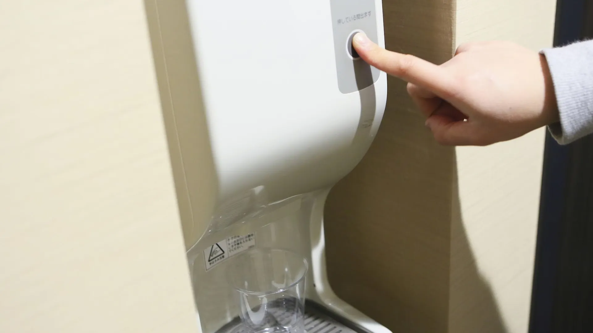 Apa Hotel Nagoya Sakae Higashi 3*,  Japan