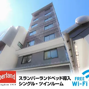 Livemax Teramachidori Hotel Kyoto
