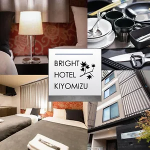 Bright Kiyomizu Aparthotel Kyoto