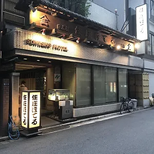 Sumisho Hotel Tokyo