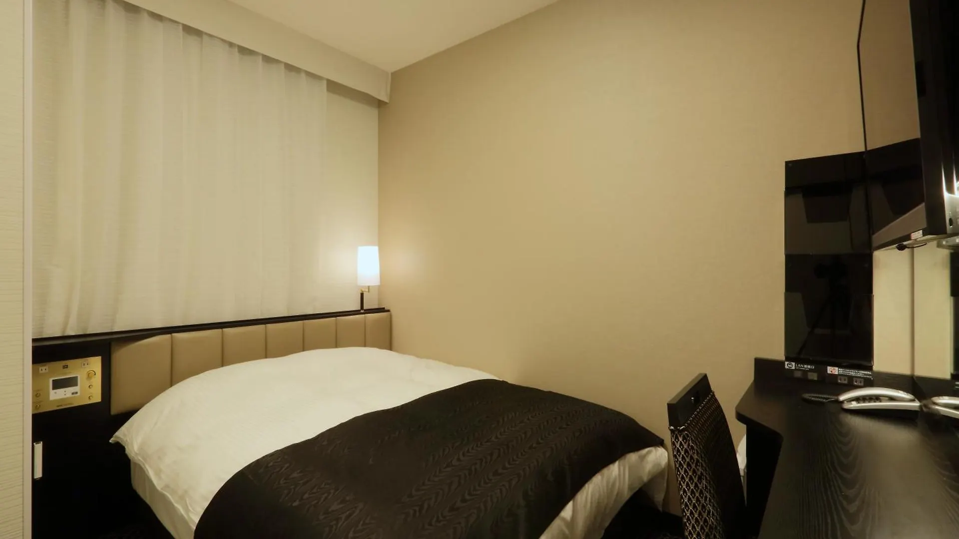Apa Hotel Nagoya Sakae Higashi