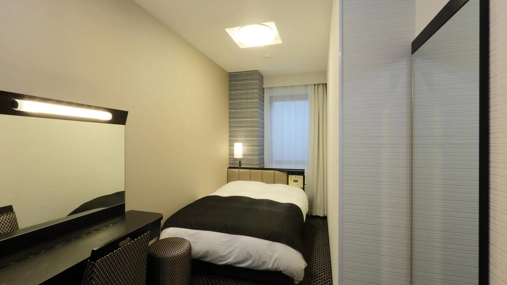 Apa Hotel Nagoya Sakae Higashi
