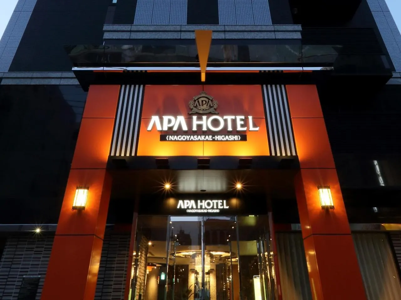 Apa Hotel Nagoya Sakae Higashi