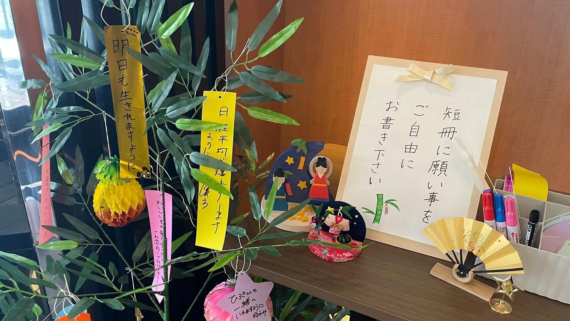Apa Hotel Nagoya Sakae Higashi contacts