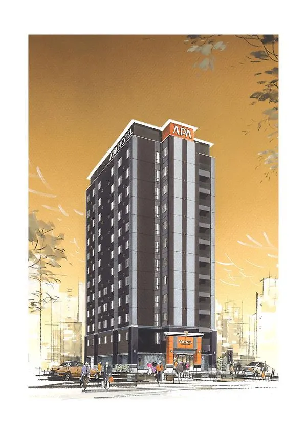 ***  Apa Hotel Nagoya Sakae Higashi Japón